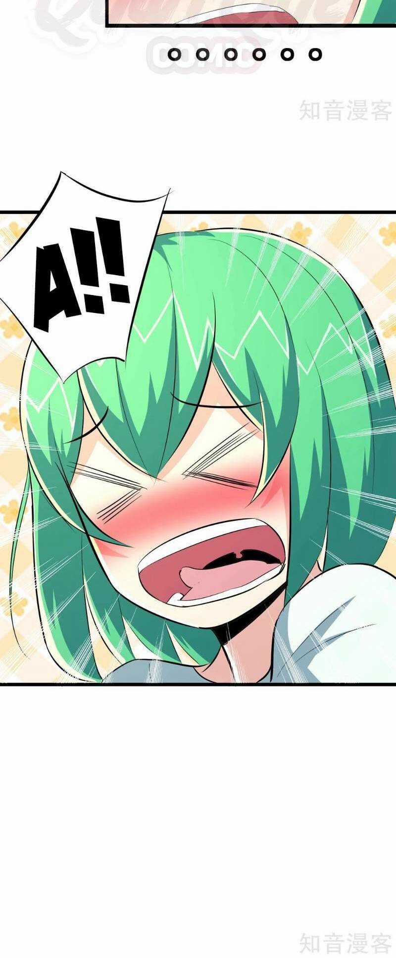 Tối Cường Đặc Chủng Binh Của Hoa Khôi Chapter 74 trang 11