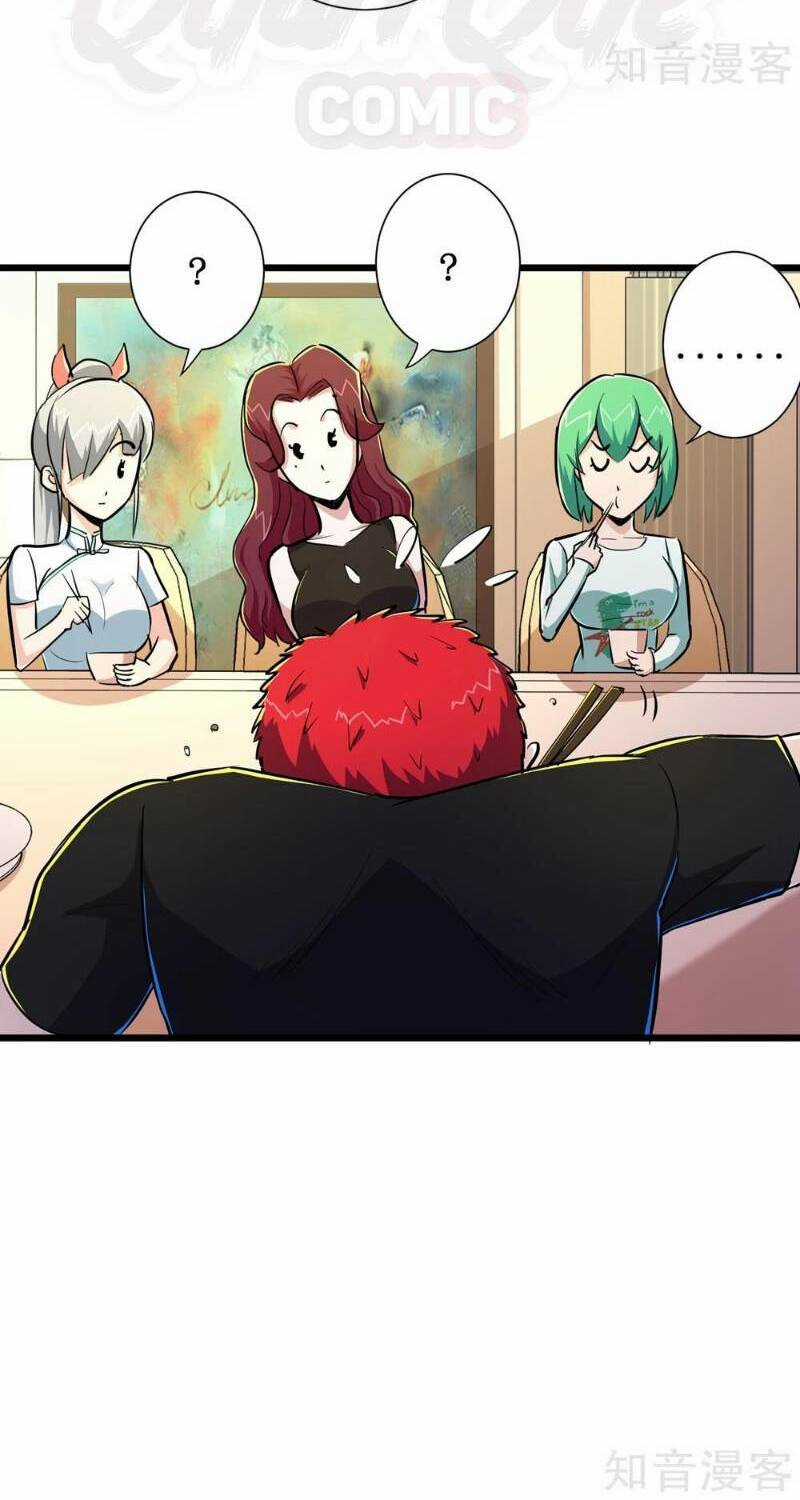 Tối Cường Đặc Chủng Binh Của Hoa Khôi Chapter 74 trang 15