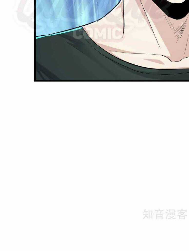 Tối Cường Đặc Chủng Binh Của Hoa Khôi Chapter 74 trang 23