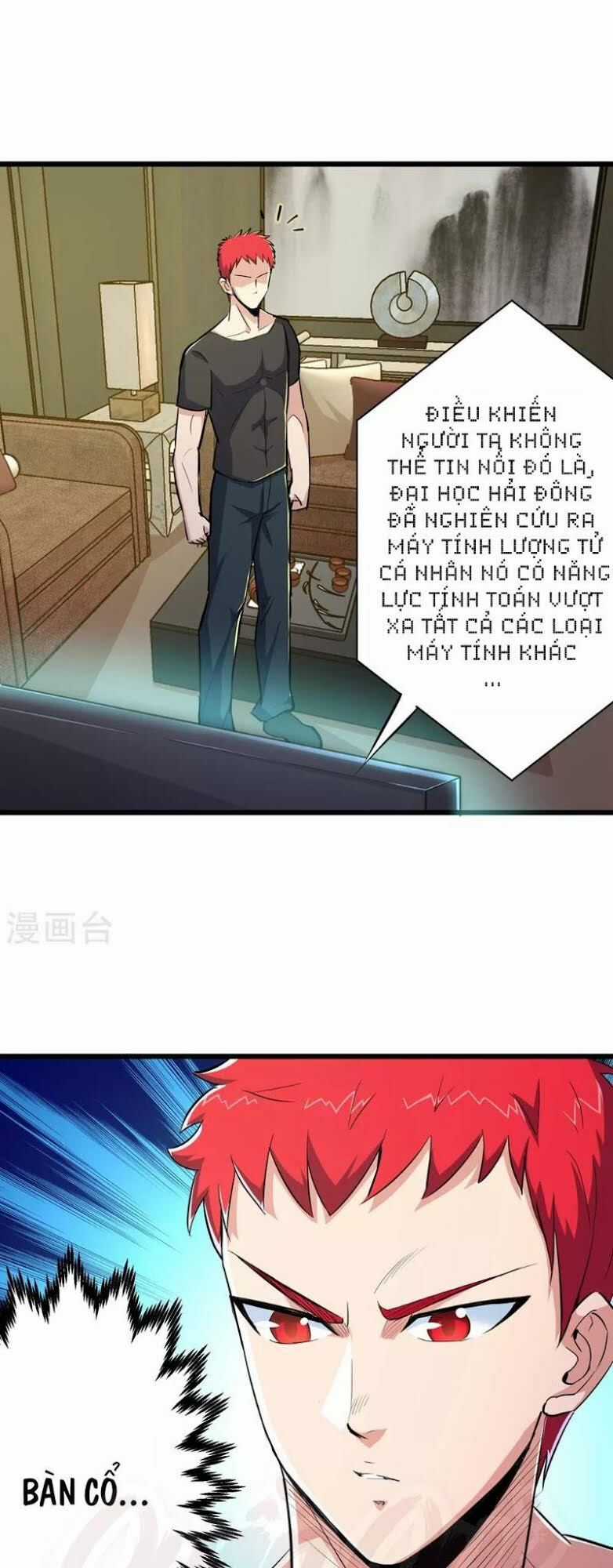 Tối Cường Đặc Chủng Binh Của Hoa Khôi Chapter 75 trang 11