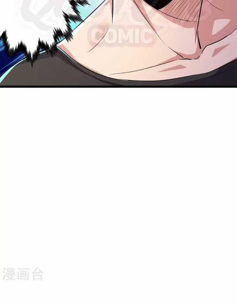 Tối Cường Đặc Chủng Binh Của Hoa Khôi Chapter 75 trang 12