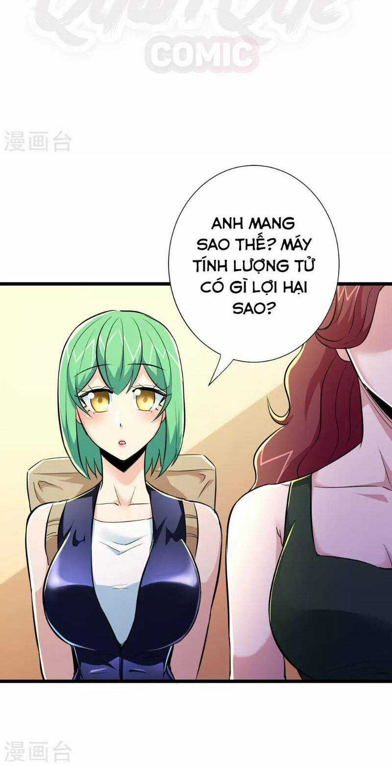 Tối Cường Đặc Chủng Binh Của Hoa Khôi Chapter 75 trang 15