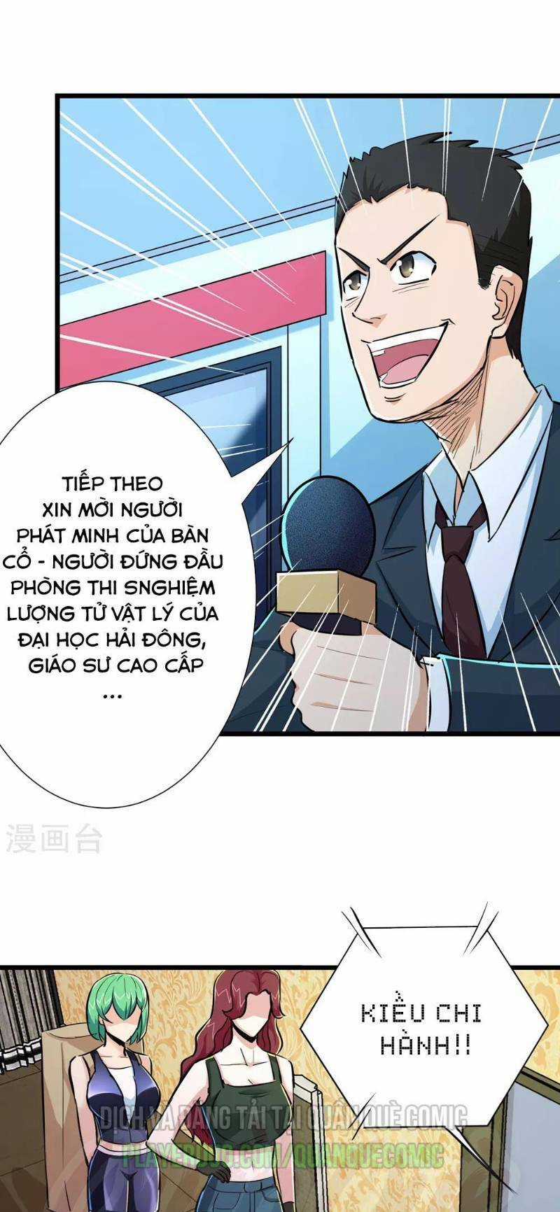 Tối Cường Đặc Chủng Binh Của Hoa Khôi Chapter 75 trang 16