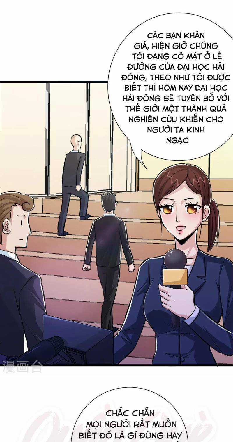 Tối Cường Đặc Chủng Binh Của Hoa Khôi Chapter 75 trang 2