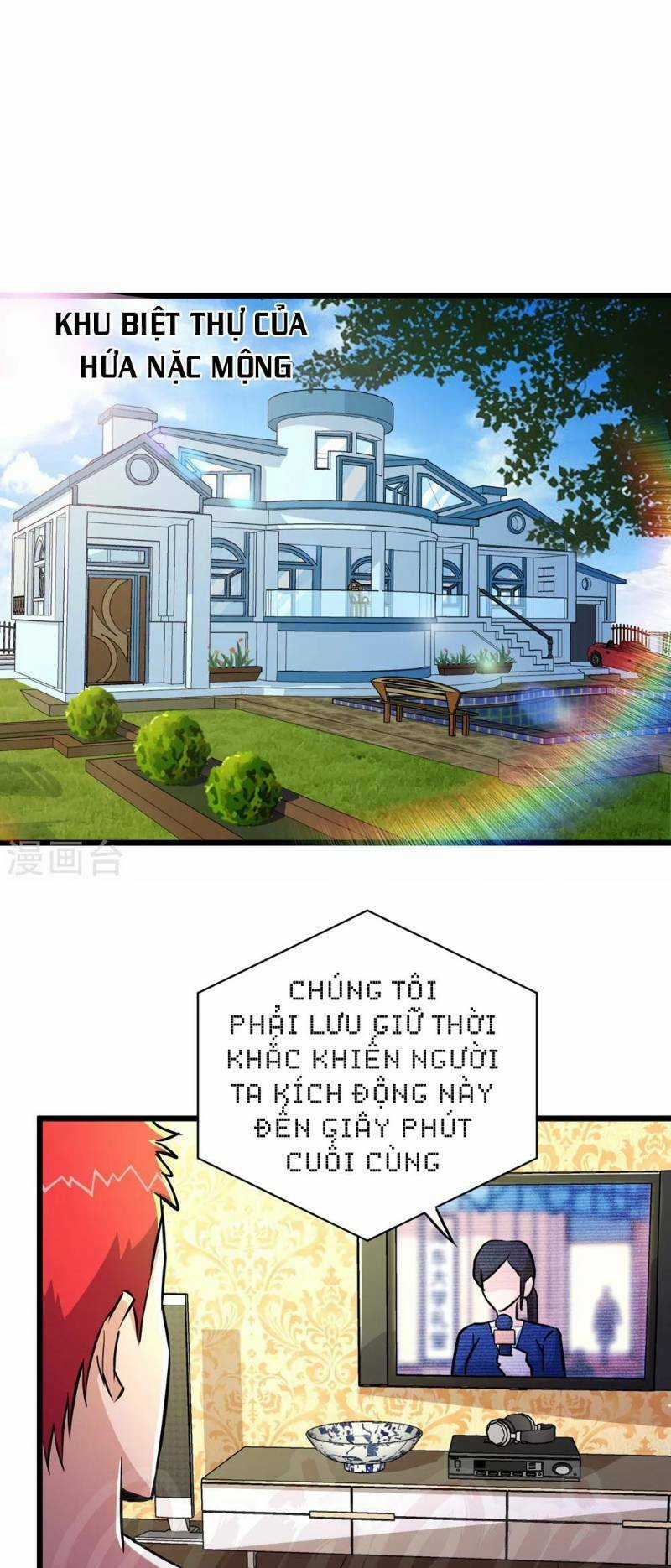 Tối Cường Đặc Chủng Binh Của Hoa Khôi Chapter 75 trang 4