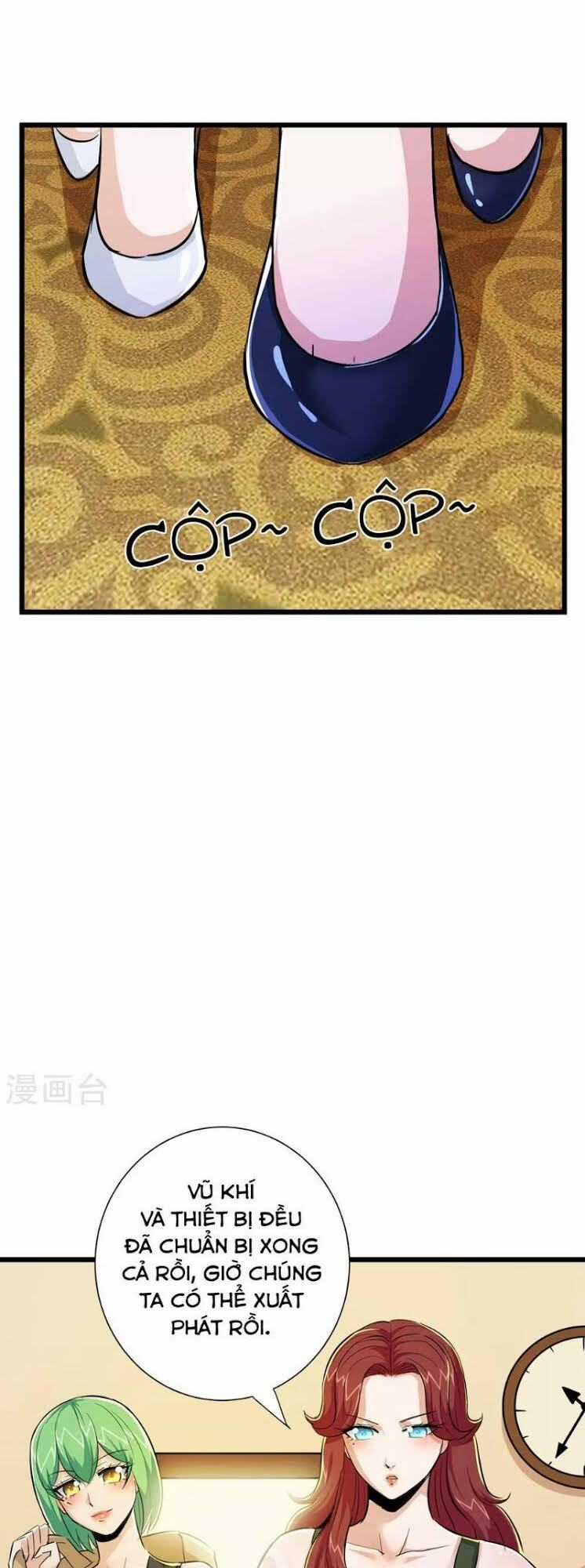 Tối Cường Đặc Chủng Binh Của Hoa Khôi Chapter 75 trang 6