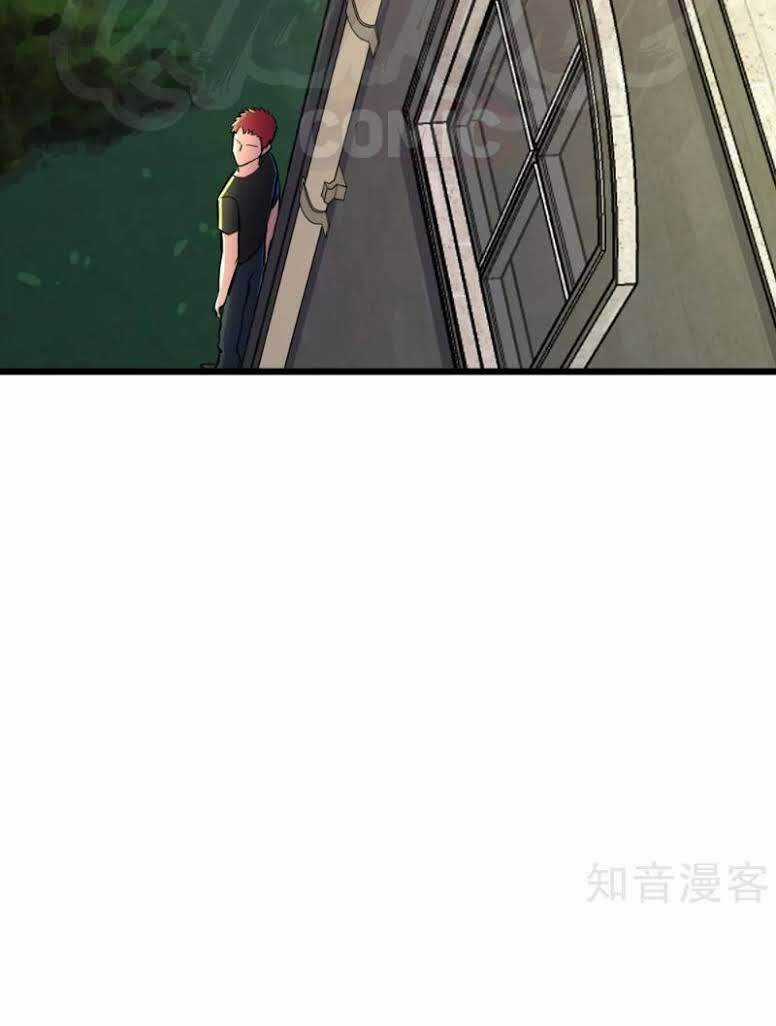 Tối Cường Đặc Chủng Binh Của Hoa Khôi Chapter 76 trang 11