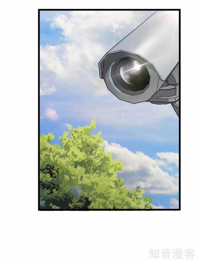 Tối Cường Đặc Chủng Binh Của Hoa Khôi Chapter 76 trang 12