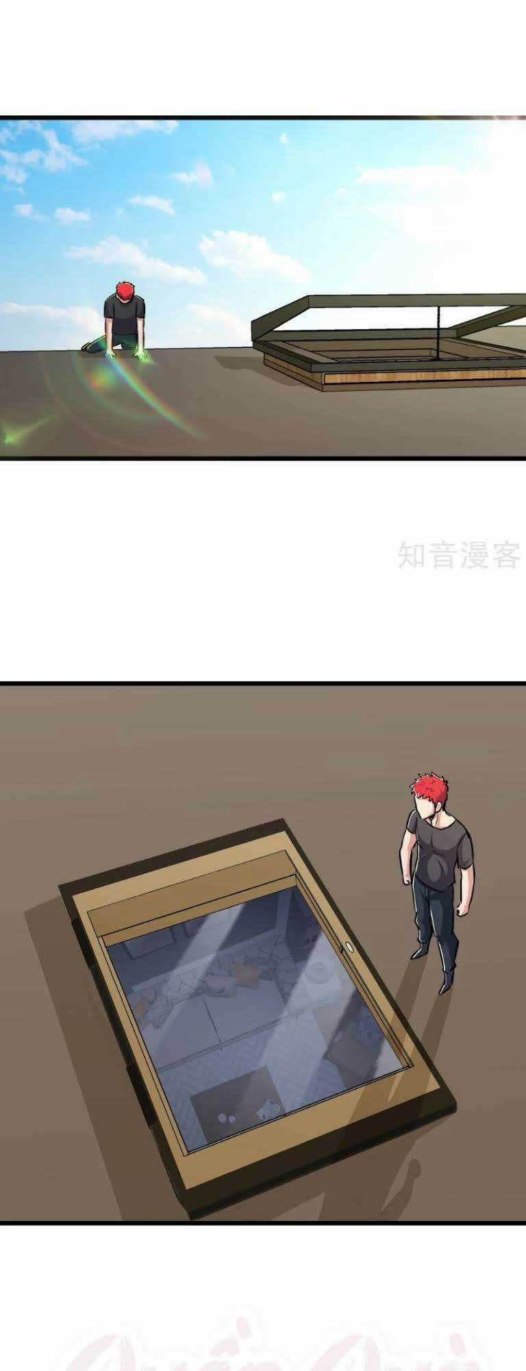 Tối Cường Đặc Chủng Binh Của Hoa Khôi Chapter 76 trang 15