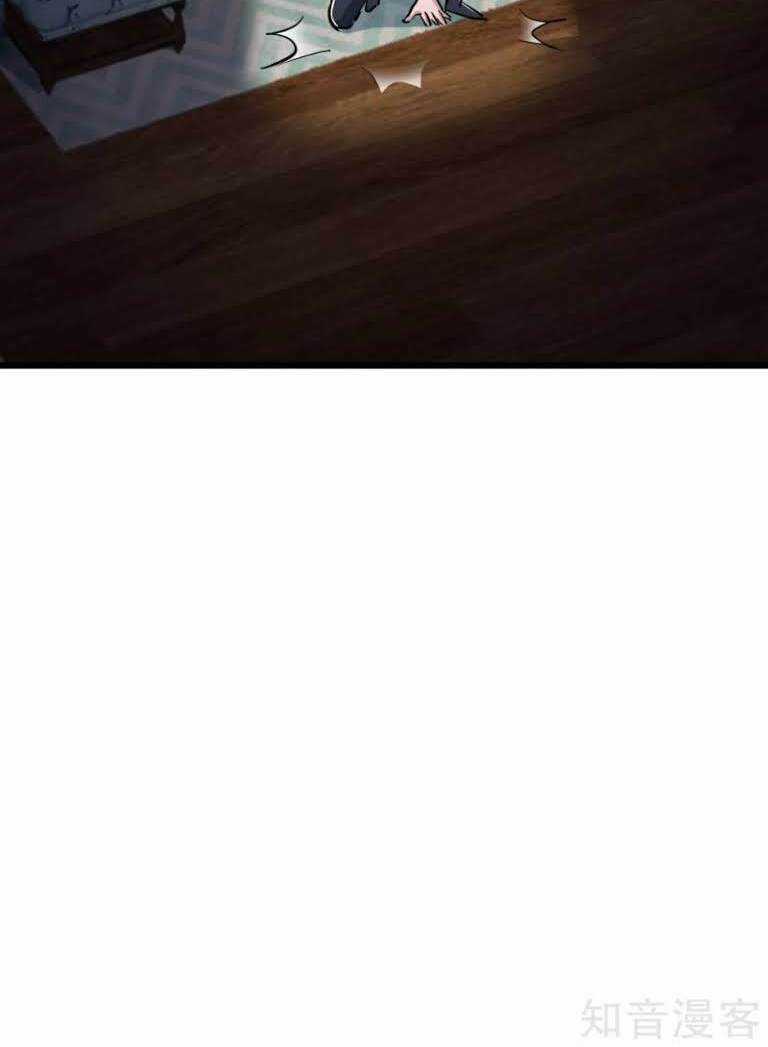 Tối Cường Đặc Chủng Binh Của Hoa Khôi Chapter 76 trang 17