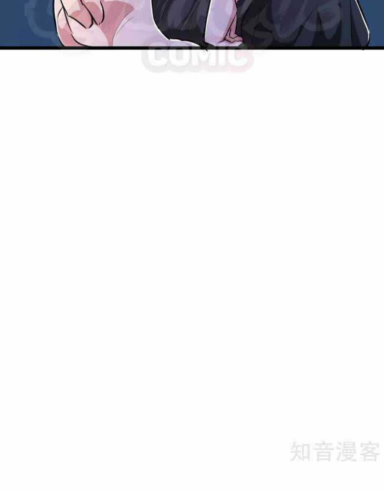 Tối Cường Đặc Chủng Binh Của Hoa Khôi Chapter 76 trang 21