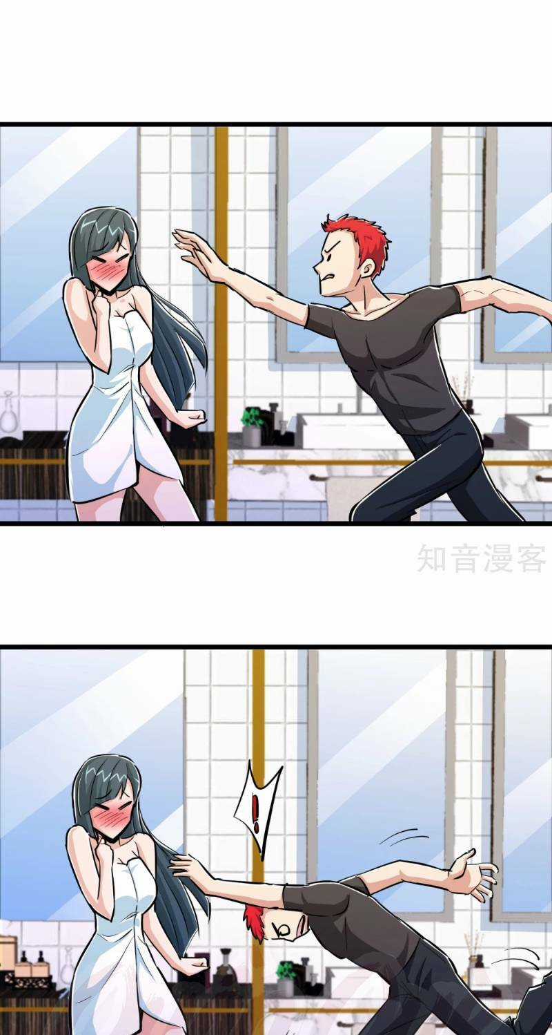 Tối Cường Đặc Chủng Binh Của Hoa Khôi Chapter 76 trang 27