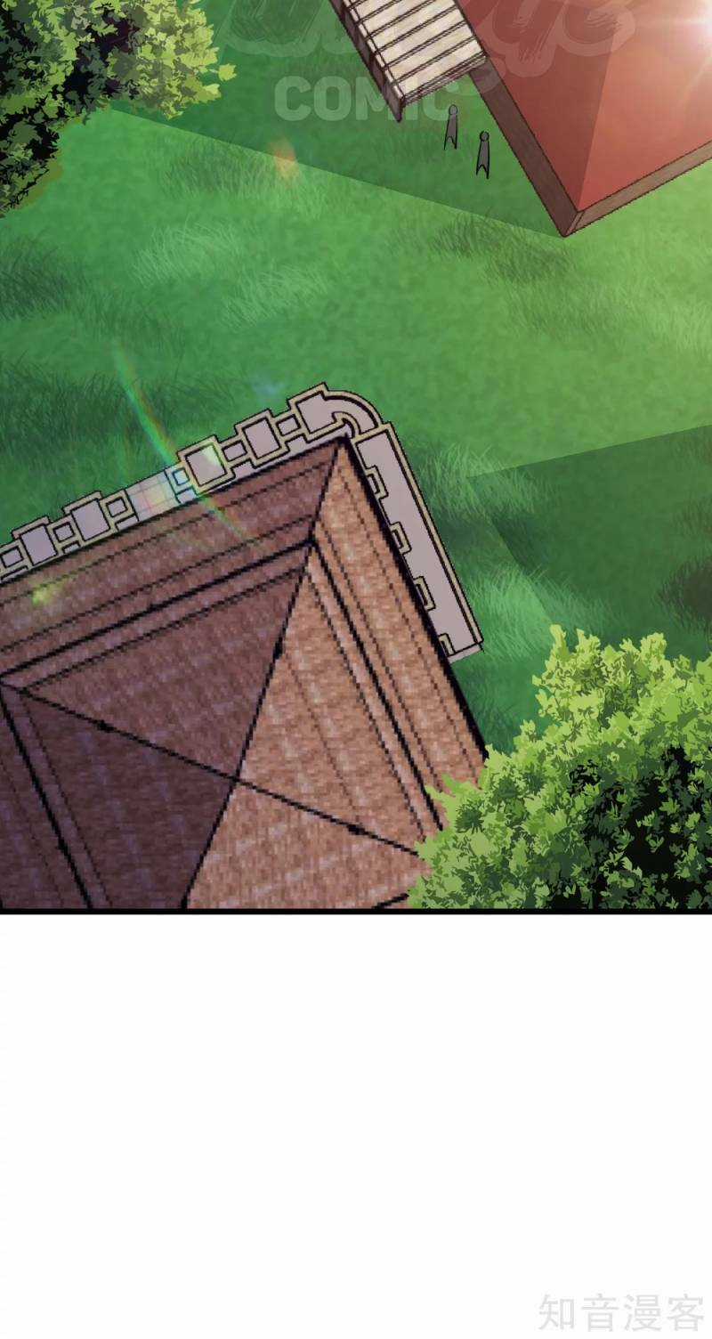 Tối Cường Đặc Chủng Binh Của Hoa Khôi Chapter 76 trang 9