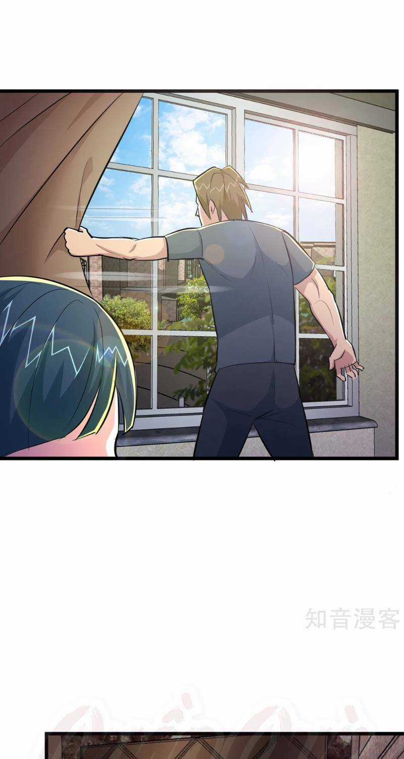 Tối Cường Đặc Chủng Binh Của Hoa Khôi Chapter 77 trang 21