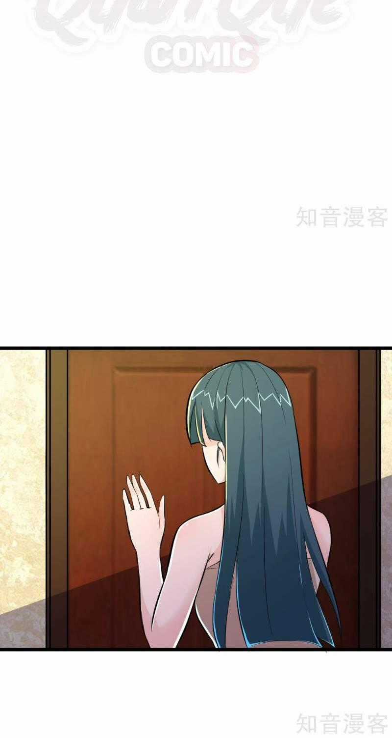 Tối Cường Đặc Chủng Binh Của Hoa Khôi Chapter 77 trang 28