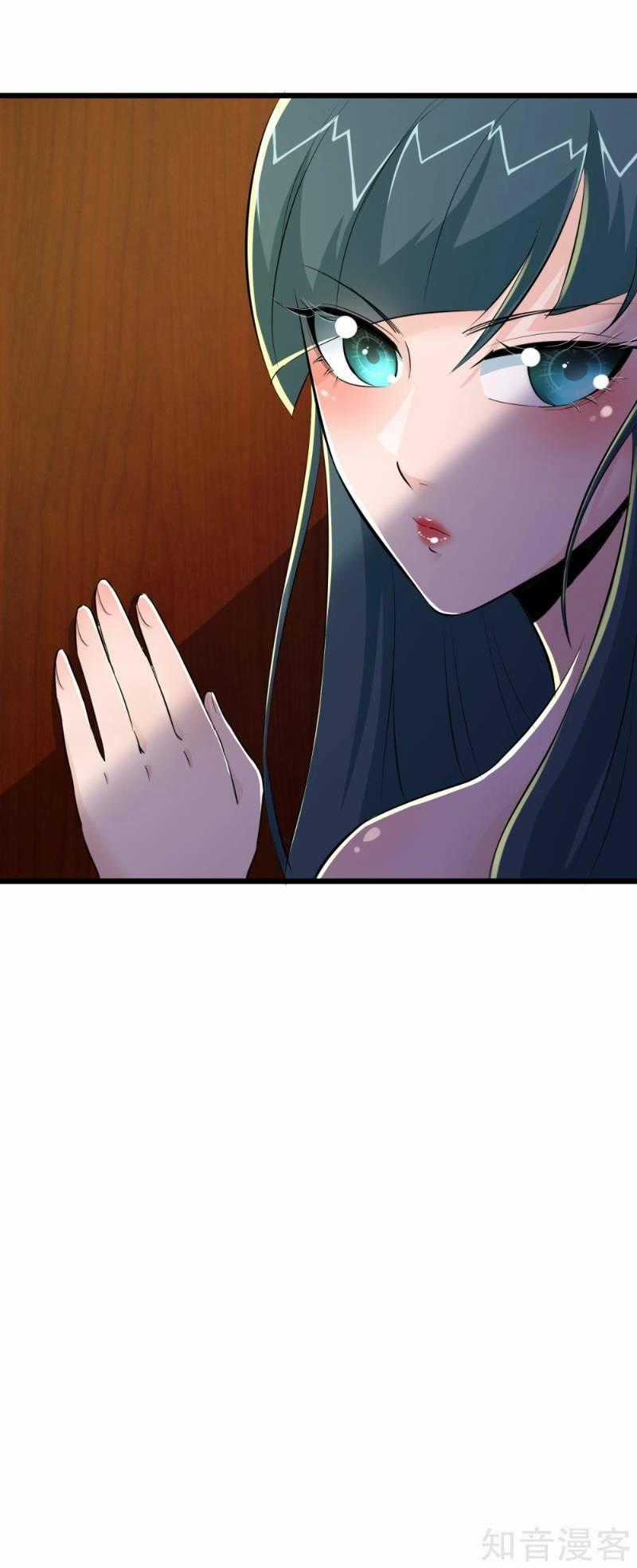 Tối Cường Đặc Chủng Binh Của Hoa Khôi Chapter 77 trang 29