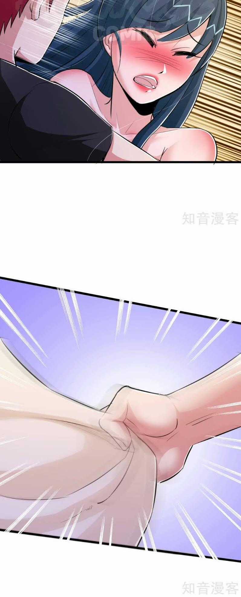 Tối Cường Đặc Chủng Binh Của Hoa Khôi Chapter 77 trang 5