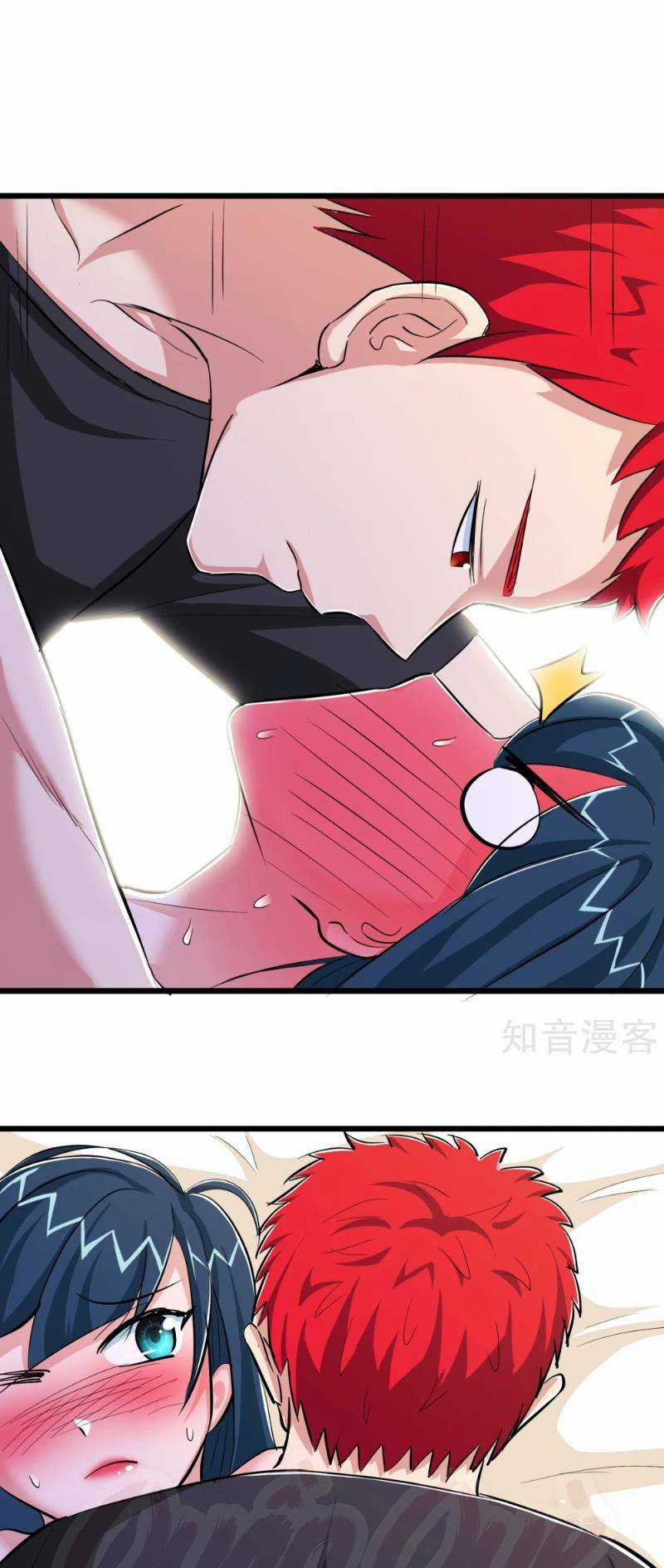 Tối Cường Đặc Chủng Binh Của Hoa Khôi Chapter 77 trang 8