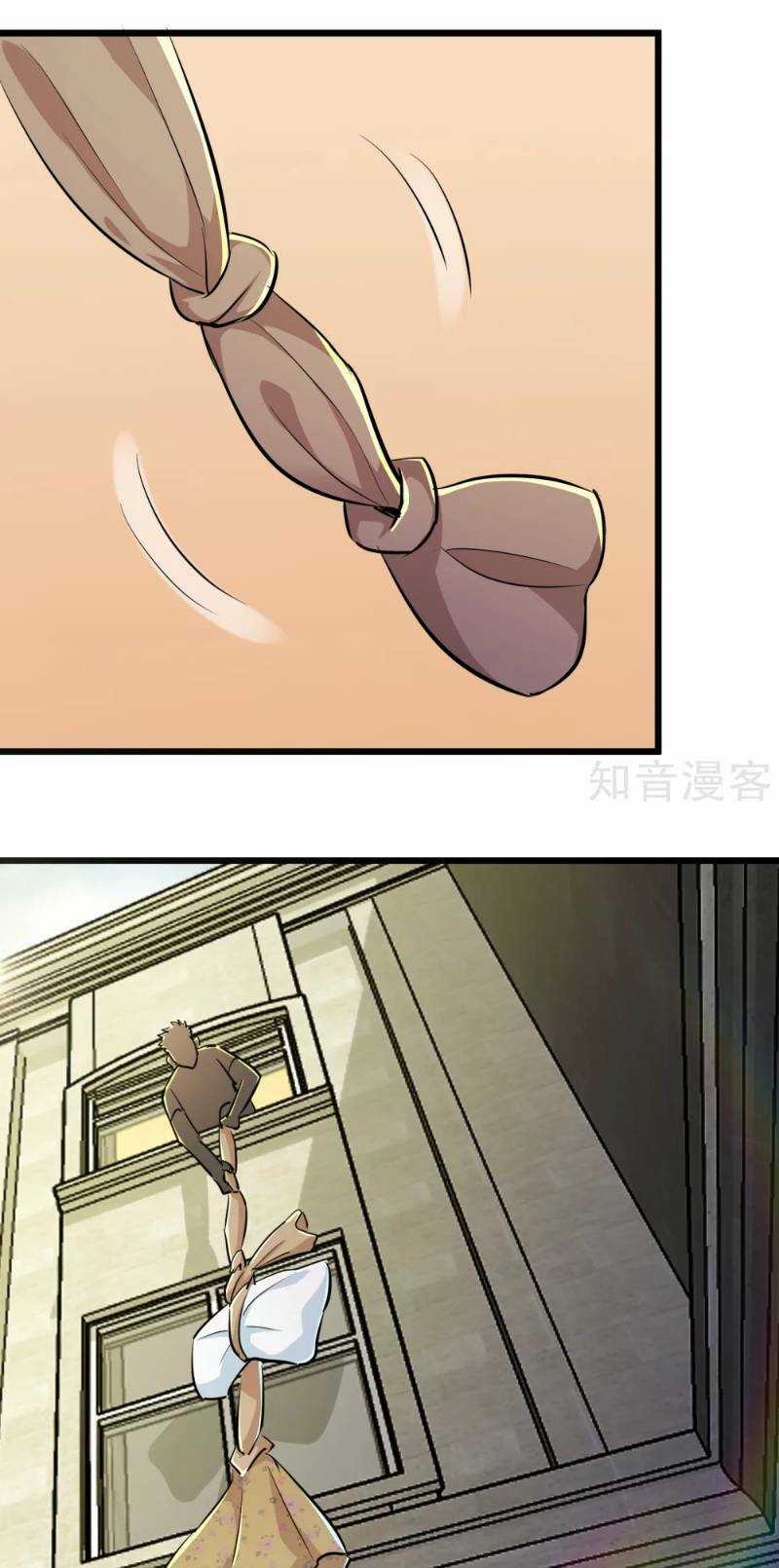 Tối Cường Đặc Chủng Binh Của Hoa Khôi Chapter 78 trang 18