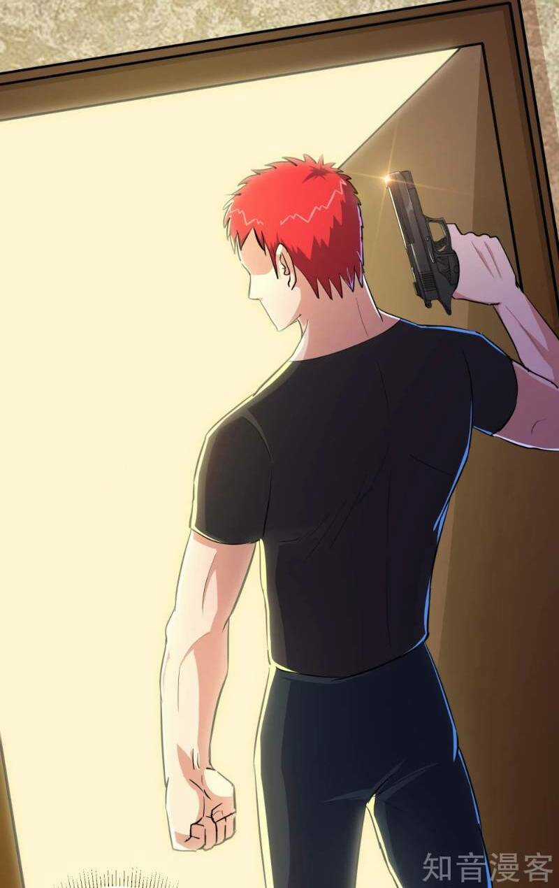 Tối Cường Đặc Chủng Binh Của Hoa Khôi Chapter 78 trang 26