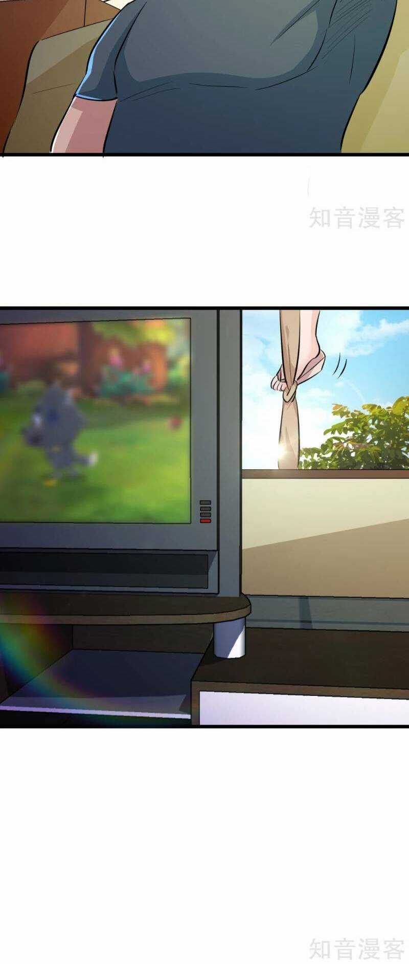 Tối Cường Đặc Chủng Binh Của Hoa Khôi Chapter 78 trang 30