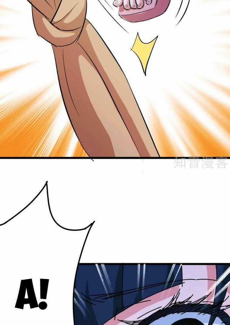 Tối Cường Đặc Chủng Binh Của Hoa Khôi Chapter 78 trang 32