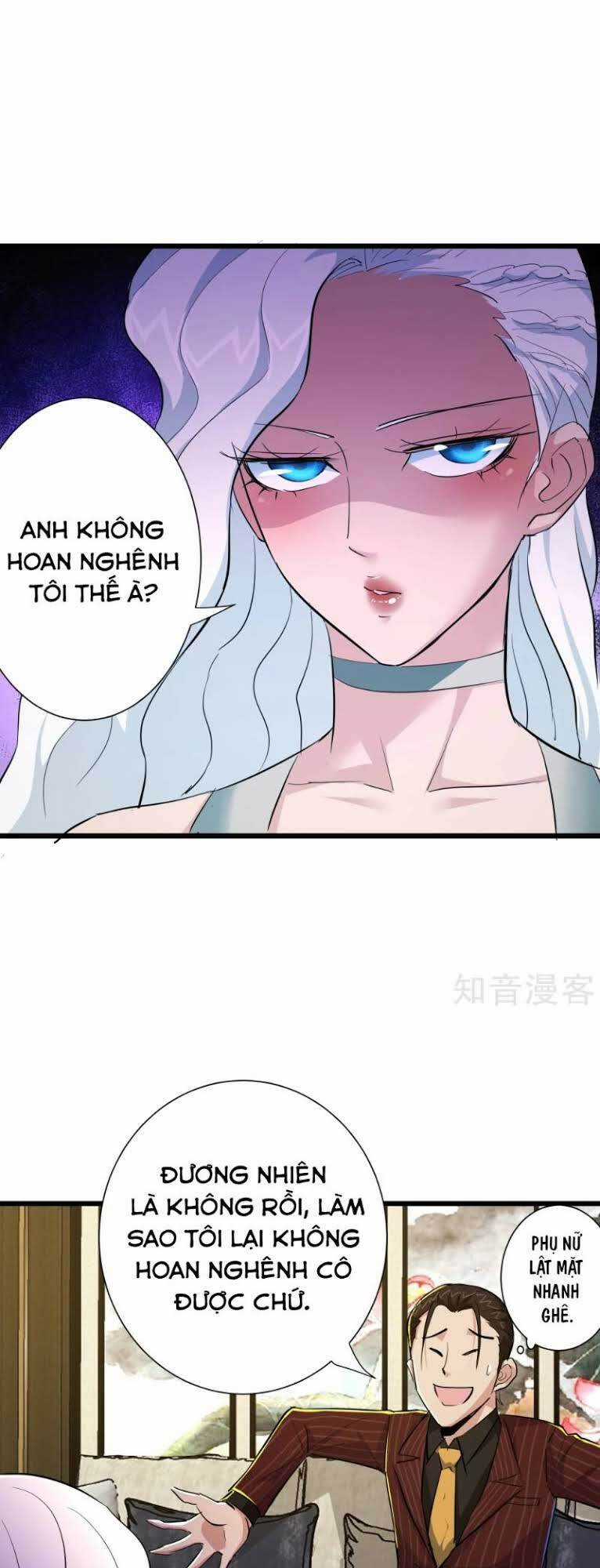 Tối Cường Đặc Chủng Binh Của Hoa Khôi Chapter 79 trang 12