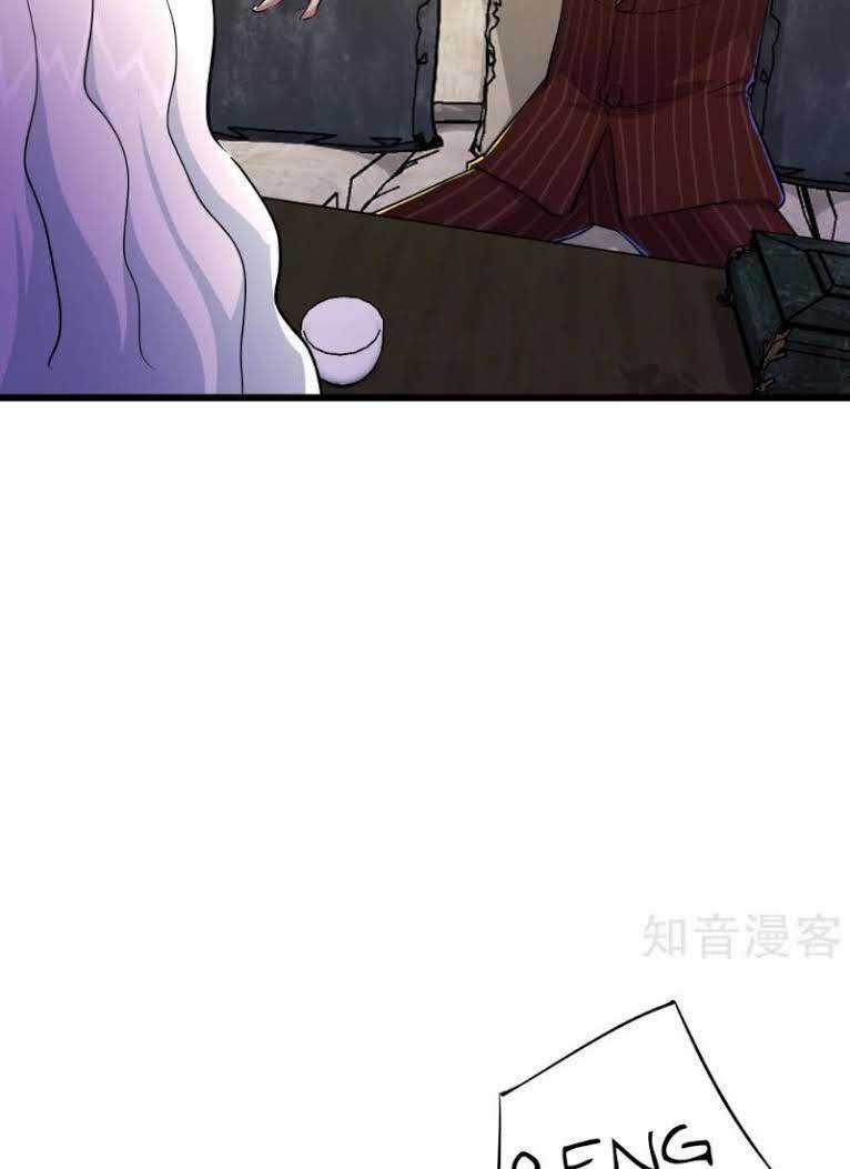 Tối Cường Đặc Chủng Binh Của Hoa Khôi Chapter 79 trang 13