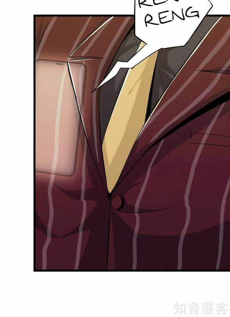 Tối Cường Đặc Chủng Binh Của Hoa Khôi Chapter 79 trang 14