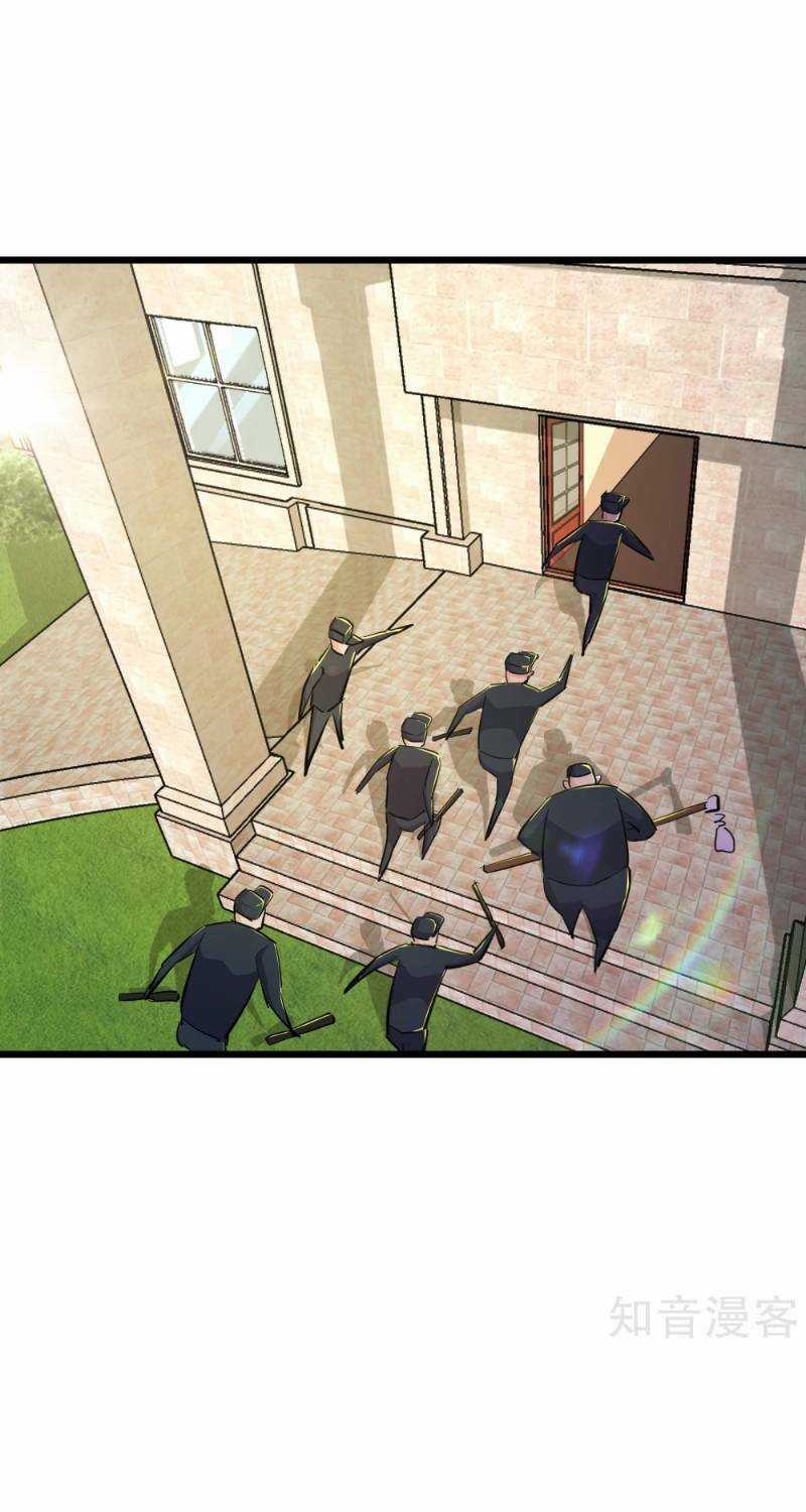 Tối Cường Đặc Chủng Binh Của Hoa Khôi Chapter 79 trang 20