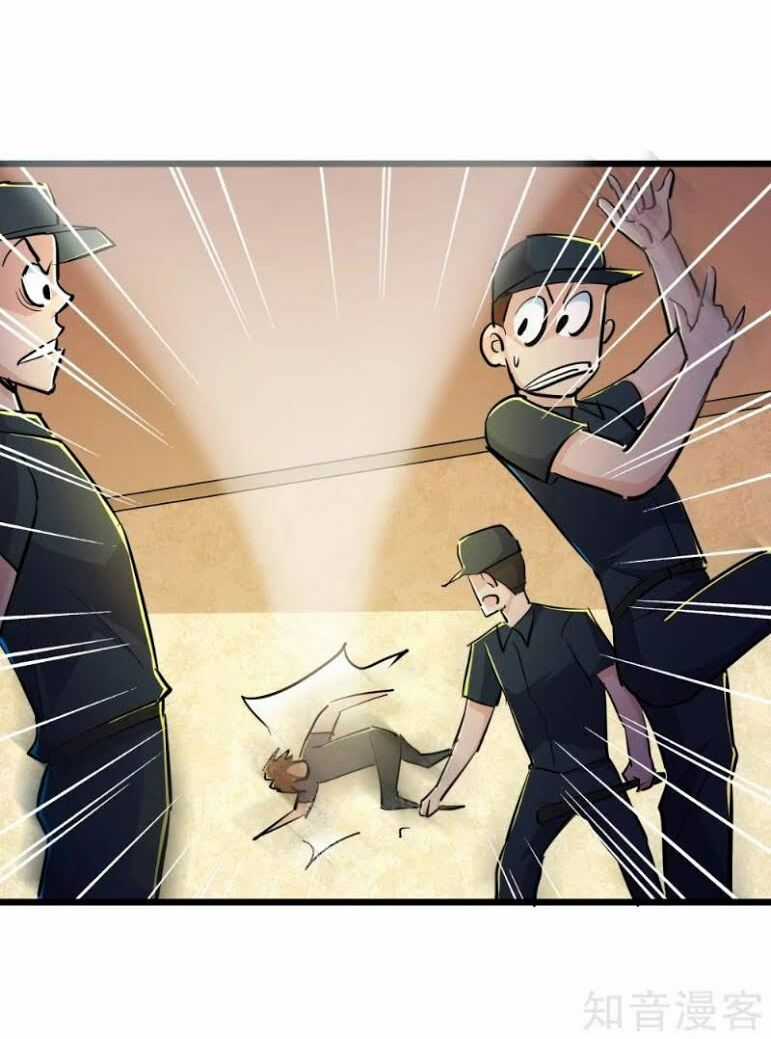 Tối Cường Đặc Chủng Binh Của Hoa Khôi Chapter 79 trang 24