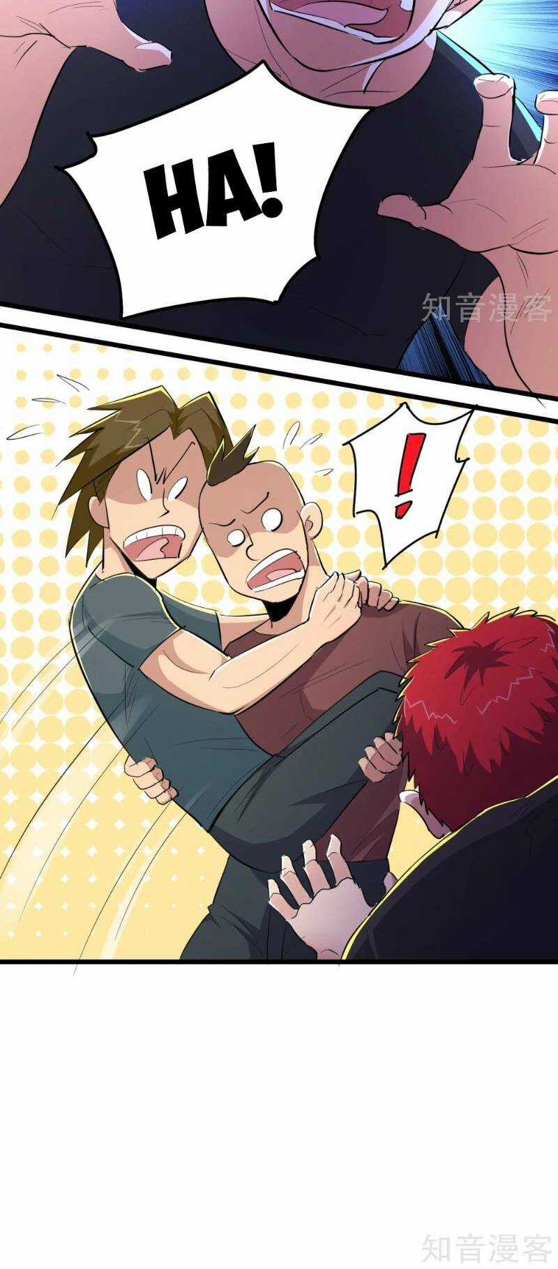 Tối Cường Đặc Chủng Binh Của Hoa Khôi Chapter 79 trang 5