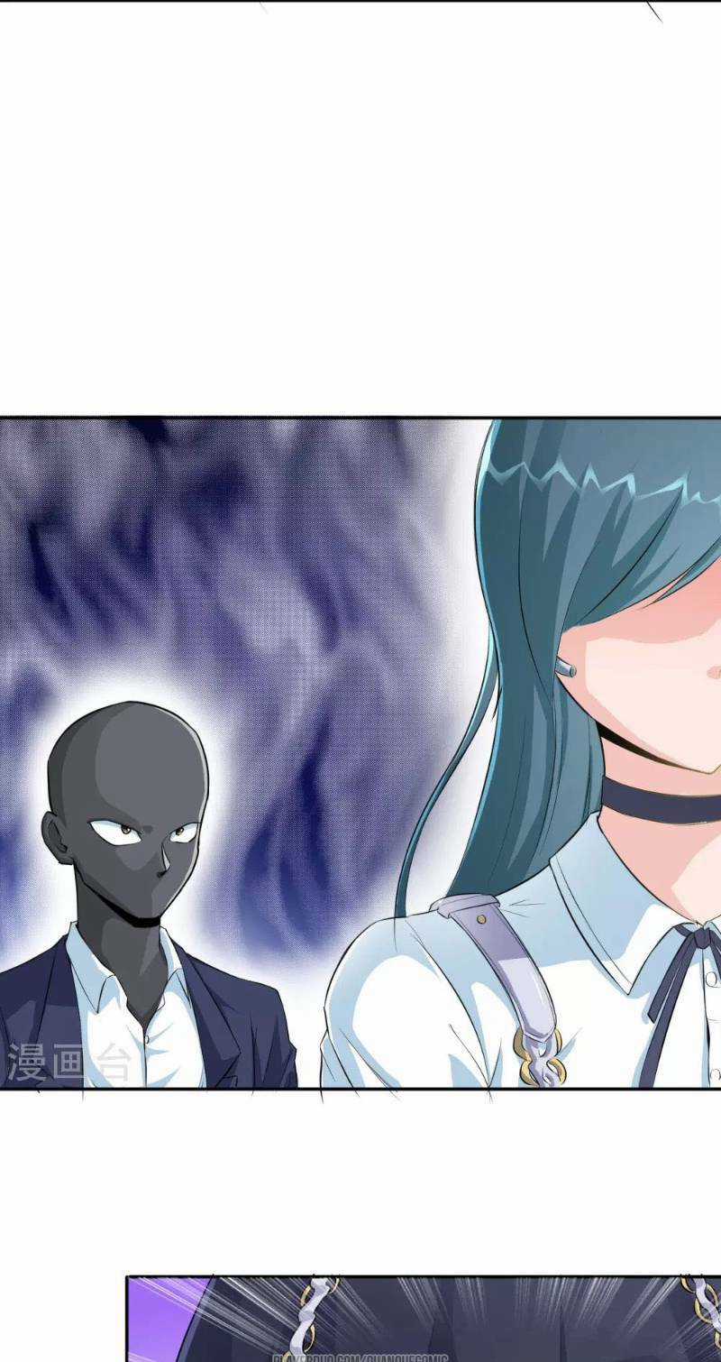 Tối Cường Đặc Chủng Binh Của Hoa Khôi Chapter 8 trang 2