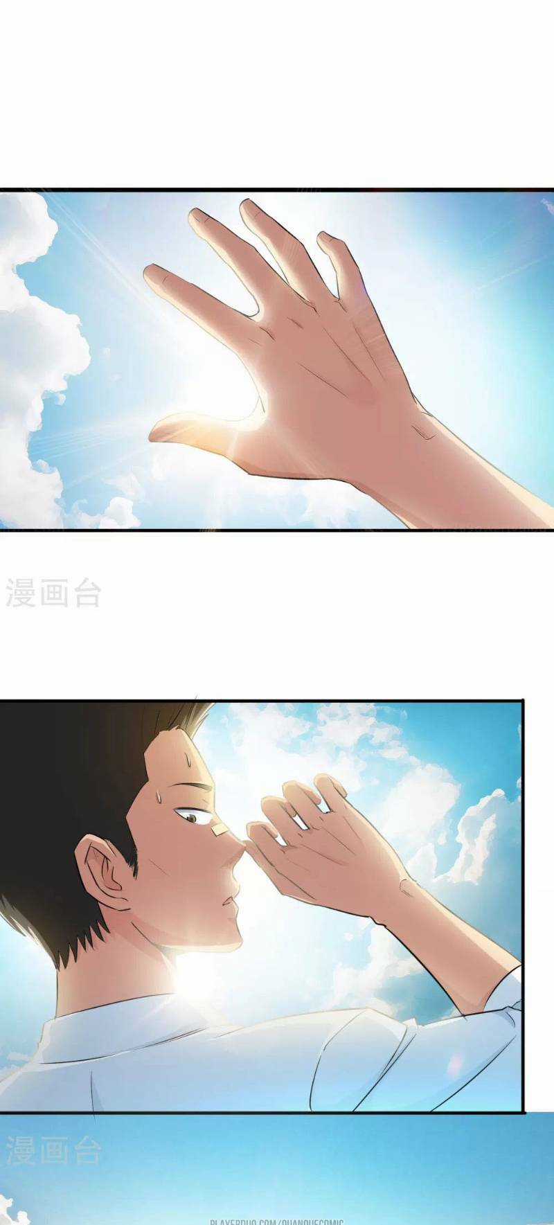 Tối Cường Đặc Chủng Binh Của Hoa Khôi Chapter 8 trang 4