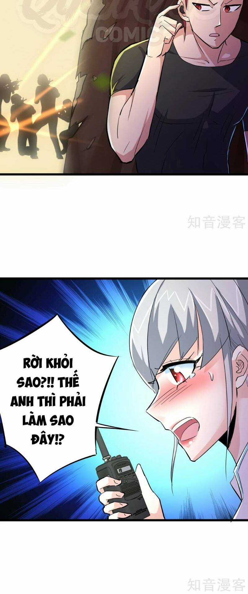 Tối Cường Đặc Chủng Binh Của Hoa Khôi Chapter 80 trang 26