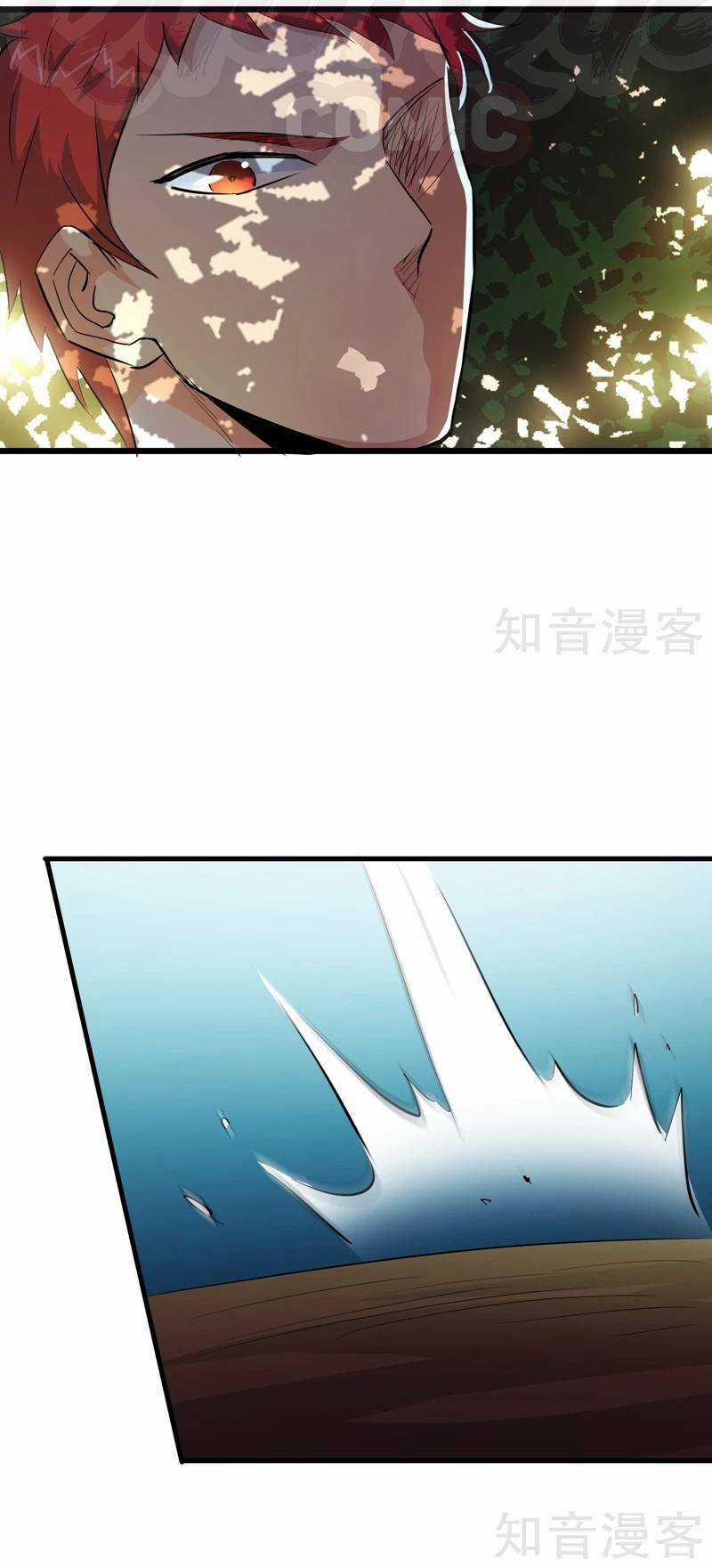 Tối Cường Đặc Chủng Binh Của Hoa Khôi Chapter 81 trang 10