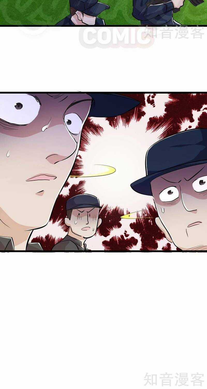 Tối Cường Đặc Chủng Binh Của Hoa Khôi Chapter 81 trang 12