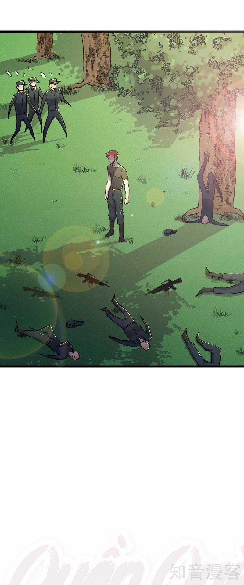 Tối Cường Đặc Chủng Binh Của Hoa Khôi Chapter 81 trang 17