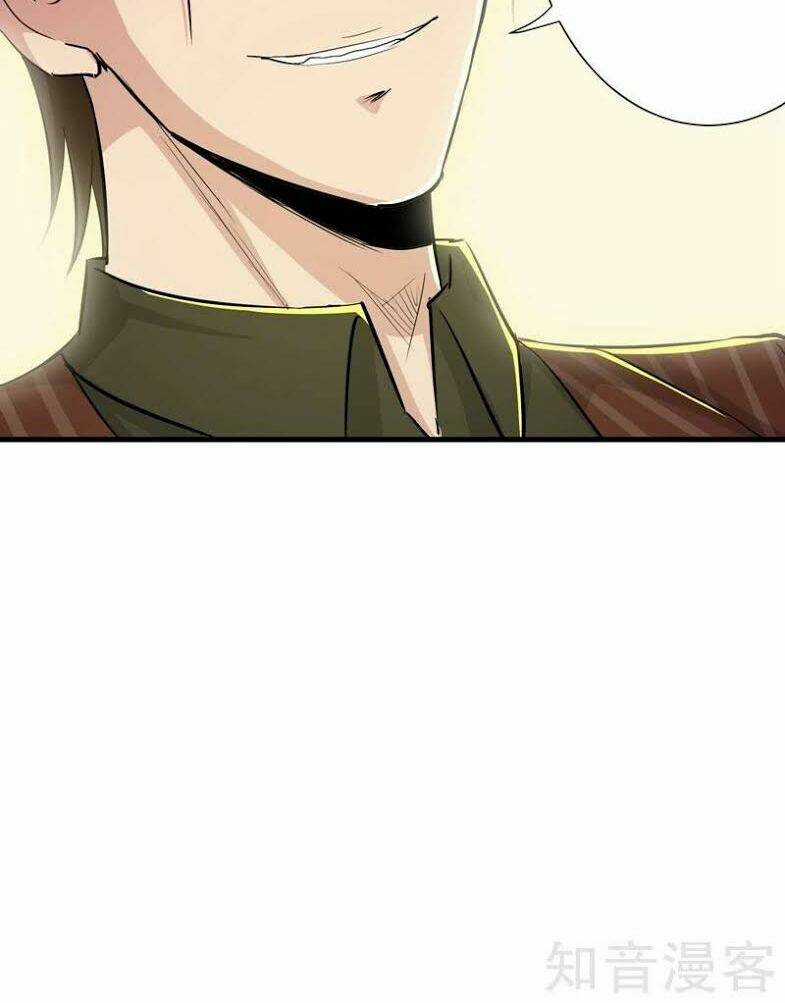 Tối Cường Đặc Chủng Binh Của Hoa Khôi Chapter 81 trang 21