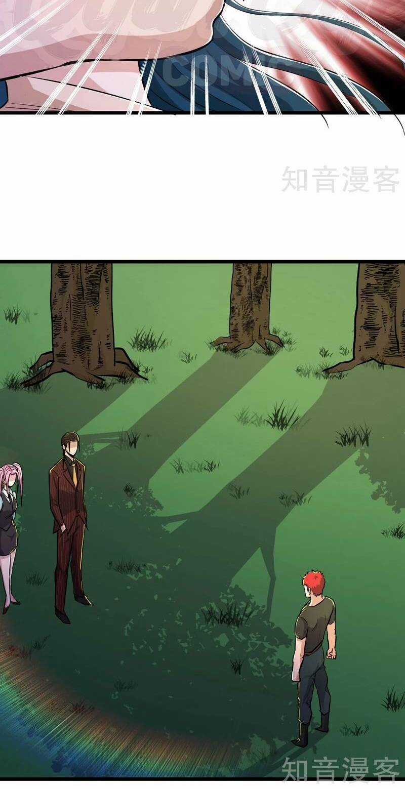 Tối Cường Đặc Chủng Binh Của Hoa Khôi Chapter 81 trang 27