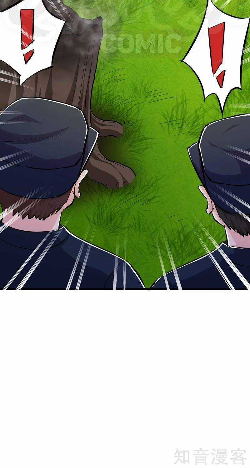 Tối Cường Đặc Chủng Binh Của Hoa Khôi Chapter 81 trang 8