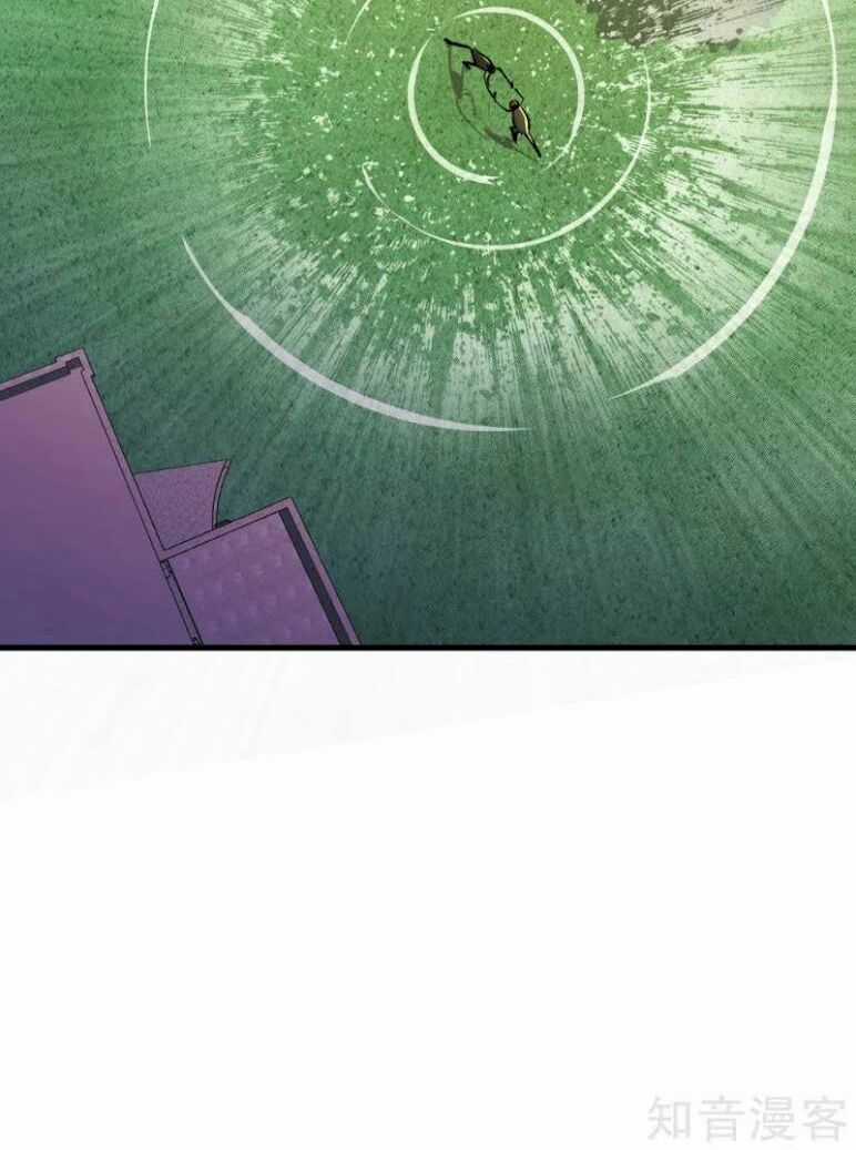 Tối Cường Đặc Chủng Binh Của Hoa Khôi Chapter 82 trang 8