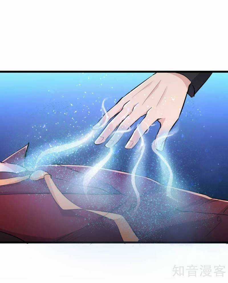 Tối Cường Đặc Chủng Binh Của Hoa Khôi Chapter 83 trang 18