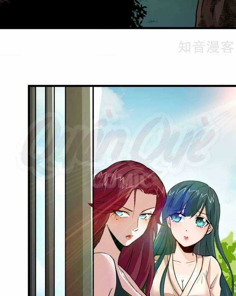 Tối Cường Đặc Chủng Binh Của Hoa Khôi Chapter 83 trang 25