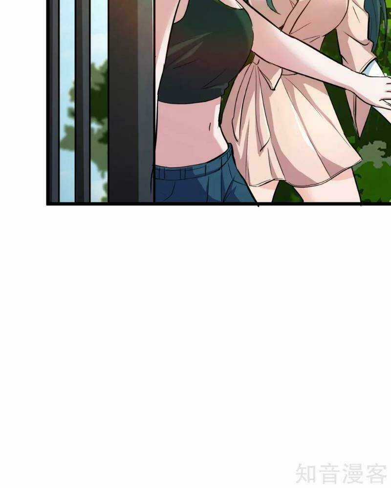 Tối Cường Đặc Chủng Binh Của Hoa Khôi Chapter 83 trang 26