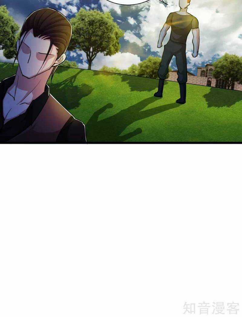 Tối Cường Đặc Chủng Binh Của Hoa Khôi Chapter 83 trang 44