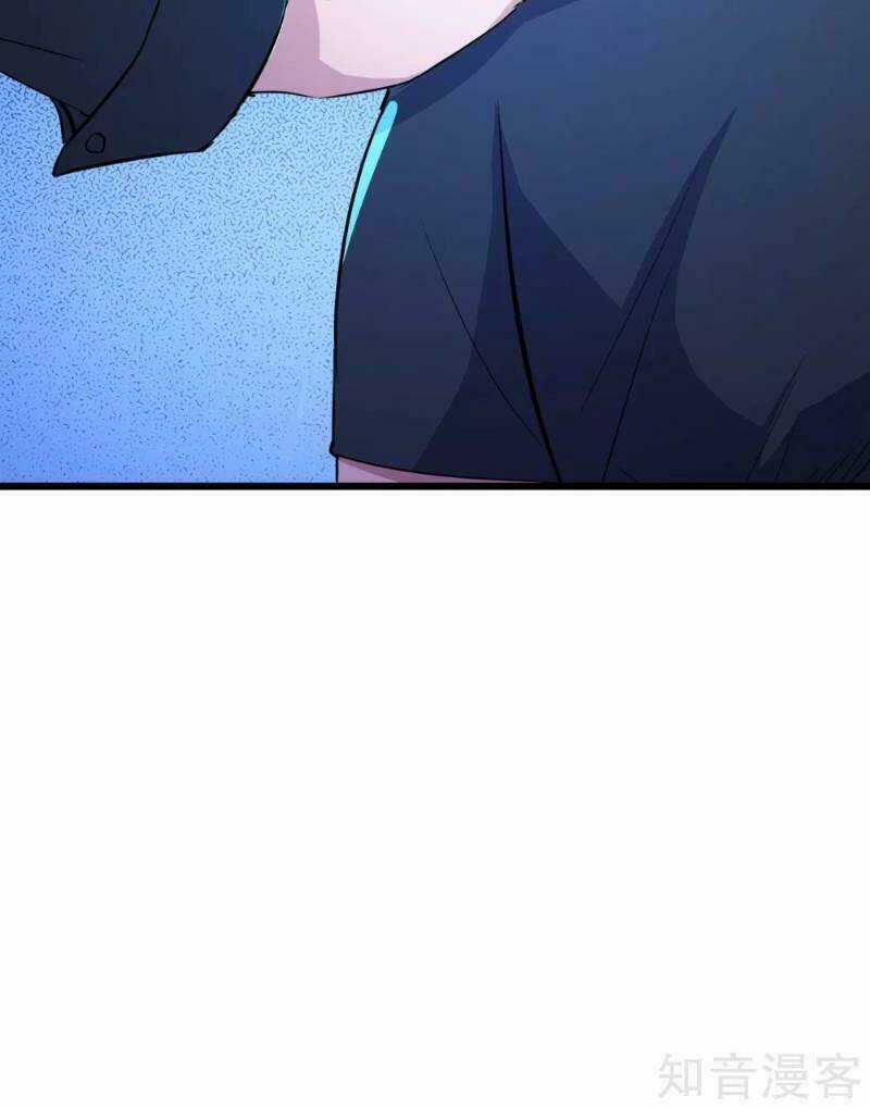 Tối Cường Đặc Chủng Binh Của Hoa Khôi Chapter 83 trang 8