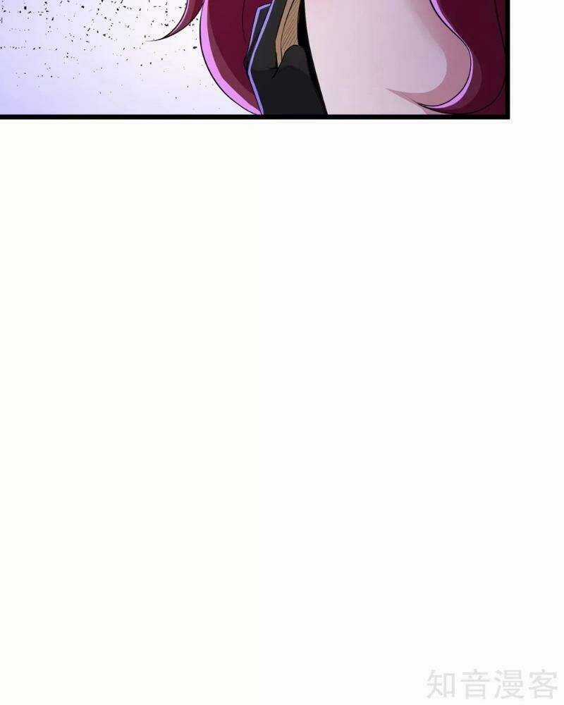 Tối Cường Đặc Chủng Binh Của Hoa Khôi Chapter 84 trang 17