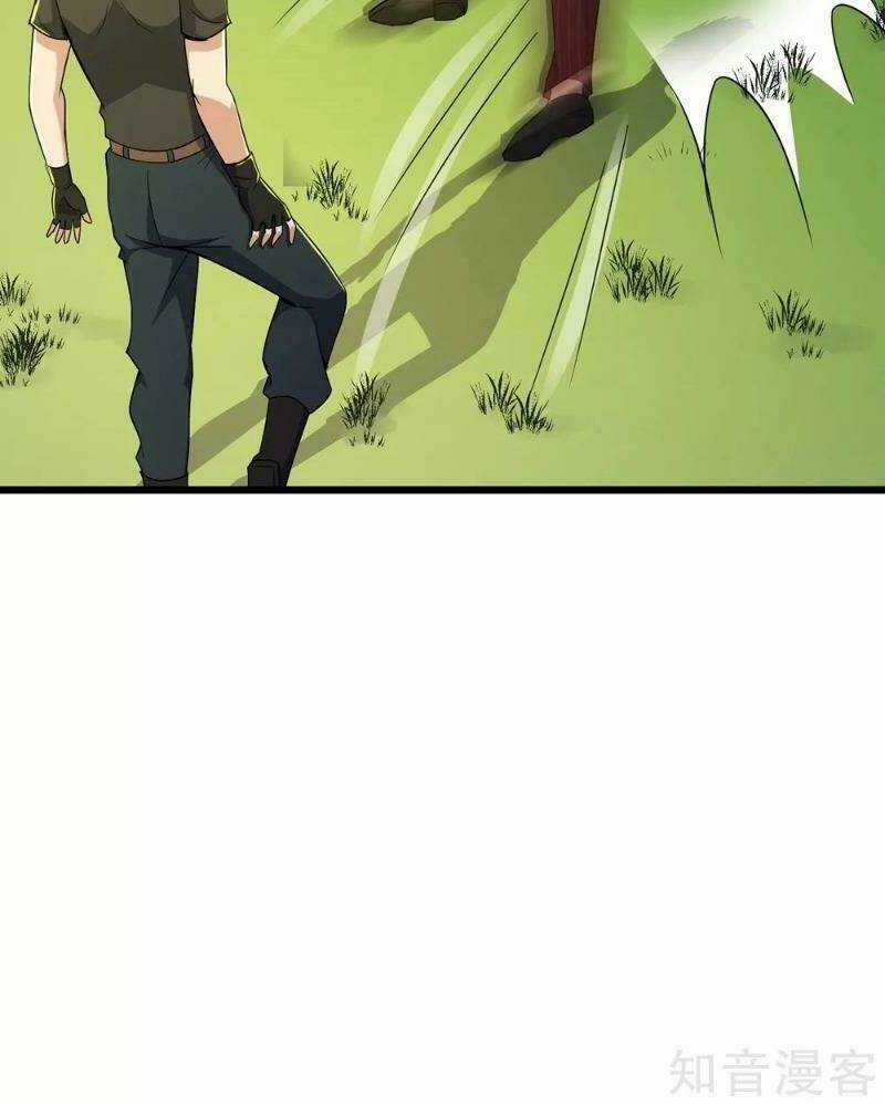 Tối Cường Đặc Chủng Binh Của Hoa Khôi Chapter 84 trang 26