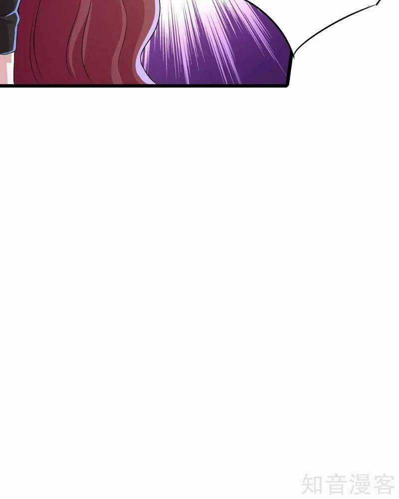 Tối Cường Đặc Chủng Binh Của Hoa Khôi Chapter 84 trang 44